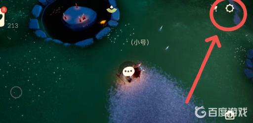 光遇怎么甩链接?2