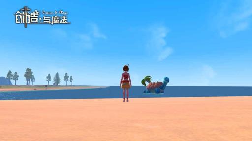 创造与魔法拉鲁火山在哪?1