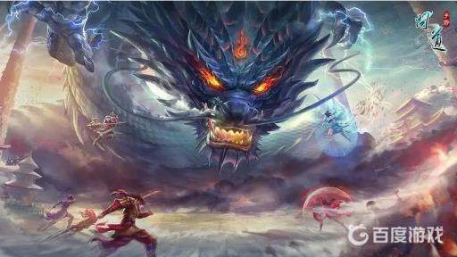 问道力金用什么魂器最好?1