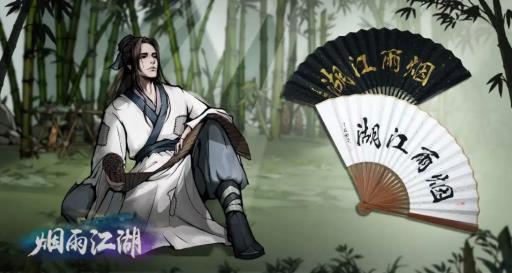 烟雨江湖陶渊溢怎么加点最肉?1