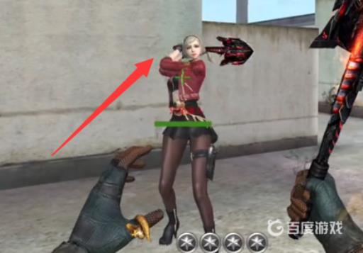 cf手游抬刀是什么意思?2