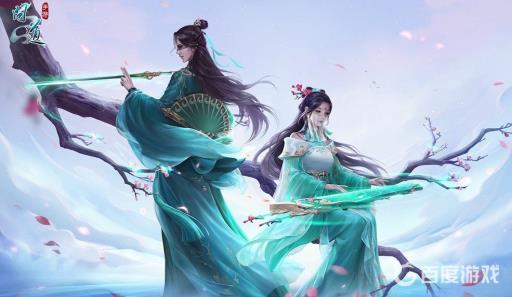 问道手游字体颜色代码是多少?1