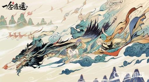 一念逍遥探宝灯抽哪个界?1