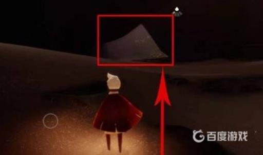 光遇预言山谷第一个任务怎么做?5