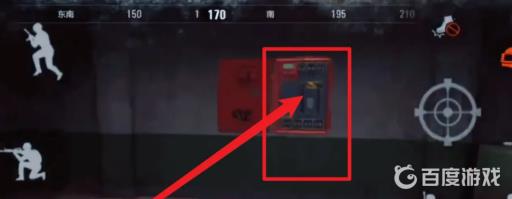 暗区突围雷达站的闸在哪?5