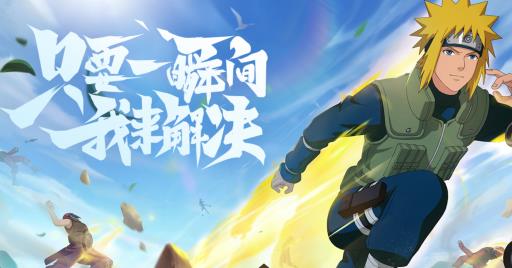 火影忍者手游显示网络连接异常是什么意思?1