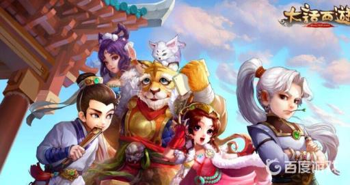 大话西游手游神兵升级方法是什么?_大话西游手游神兵升级方法攻略