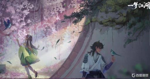 一梦江湖拍照模式在哪?1