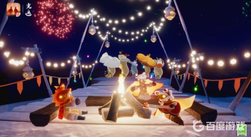 光遇墓土墓园篝火在哪?1