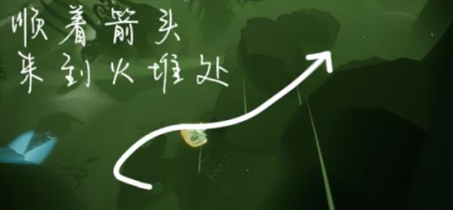 光遇墓土墓园篝火在哪?3