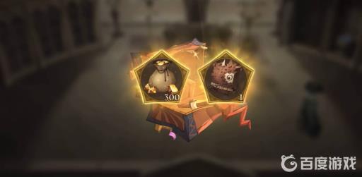 哈利波特魔法觉醒麦格教授怎么打?5