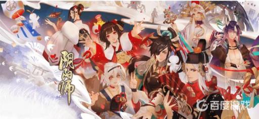 阴阳师spr208最强配件有哪些?1