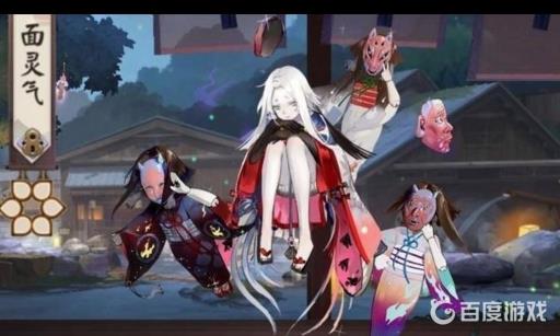 阴阳师笼目鸟是谁的皮肤?2