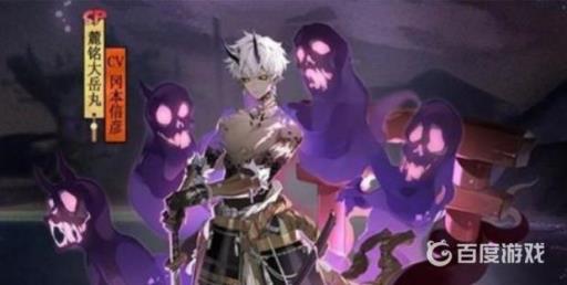 阴阳师鹿丸需要养两只吗?1