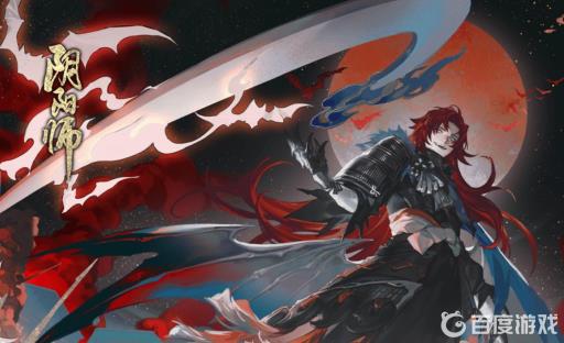 阴阳师尘世之梦选什么资源?1