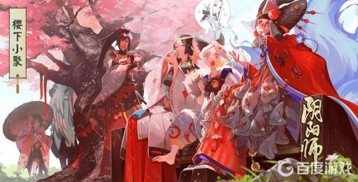 阴阳师山兔的坐骑是什么动物?1