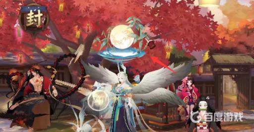 阴阳师琼玉阁在哪?2