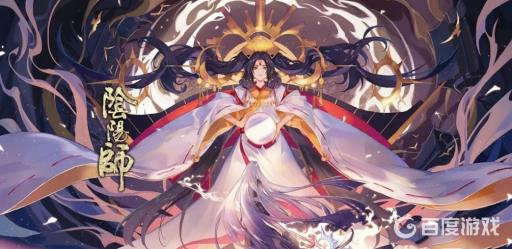 阴阳师守心香怎么获得?_阴阳师心之守护头像框