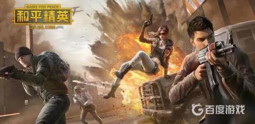 和平精英门卡在哪里?1