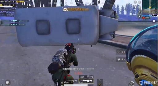 和平精英淘汰王要杀几个?_和平精英淘汰王会暴露位置吗