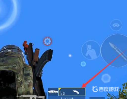 和平精英海岛装甲车在哪里?2