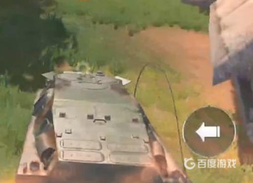 和平精英海岛装甲车在哪里?7