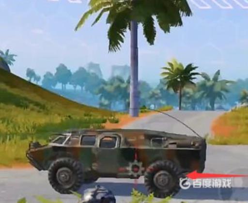 和平精英海岛装甲车在哪里?9