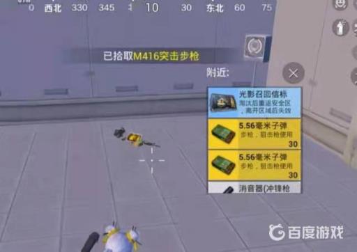 和平精英光影工厂玩法是什么?_和平精英光影工厂开放时间