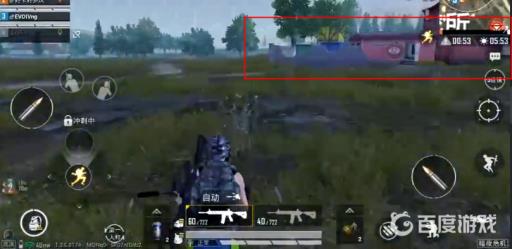 和平精英暗夜危机麦克妙妙屋在哪里?2