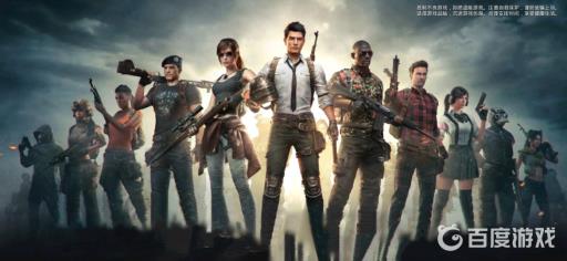 和平精英仓库里的改名卡怎么赠送给好友?1