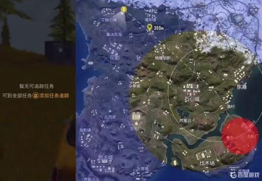 和平精英双人小队获得前5名5次怎么做?4