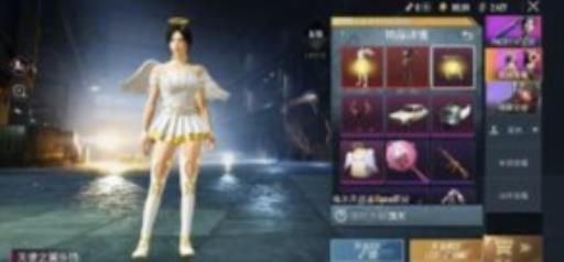 和平精英天使之翼怎么用?2