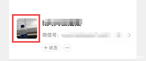 和平精英换头像多久才刷新?3