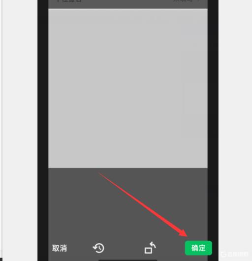 和平精英换头像多久才刷新?5