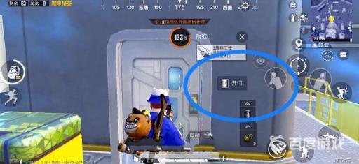 和平精英工卡怎么用?2