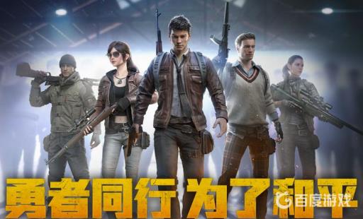 吃鸡的图纸有什么用?_吃鸡图纸教学图片高清 吃鸡的图纸有什么用?_吃鸡图纸教学图片高清