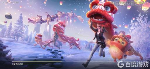 和平精英队伍战术怎么设置?_和平精英队伍战术是什么意思