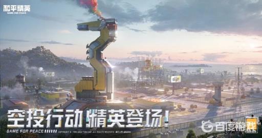 和平精英雪国幻梦800值不值?_和平精英的雪国梦幻 和平精英雪国幻梦800值不值?_和平精英的雪国梦幻