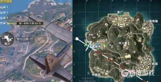 和平精英度假岛怎么召回?2