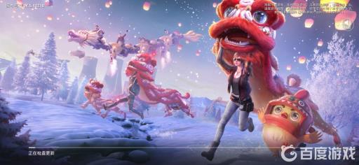 和平精英转盘语音怎么用?_和平精英转盘消息怎么搞