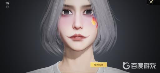 和平精英小丑女捏脸代码是什么?7