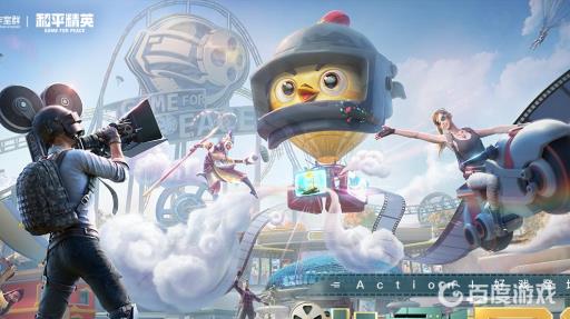 和平精英怎么游客登录?_和平精英游客登录图文攻略 和平精英怎么游客登录?_和平精英游客登录图文攻略