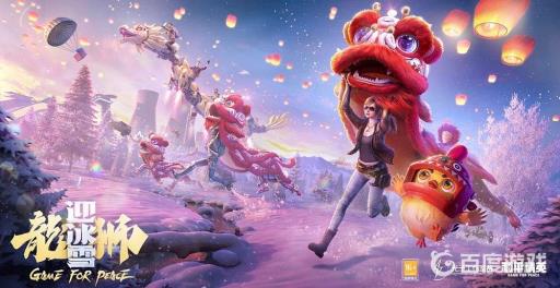 吃鸡kd值在哪里看?1