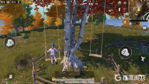 和平精英为什么z城秋千取消了?_和平精英z城秋千怎么找不到