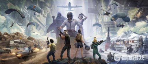 和平精英金币在哪花?_和平精英金币在哪花掉