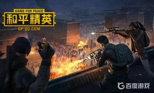 和平精英i59400f玩够用吗?1