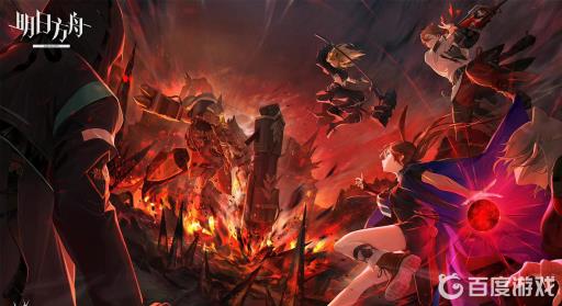 明日方舟的埃拉菲亚是什么种族?1