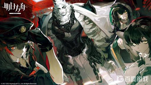 明日方舟歌蕾蒂娅基建技能怎么用?1