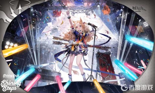 明日方舟空弦和蓝毒哪个好?_明日方舟空弦值不值得练