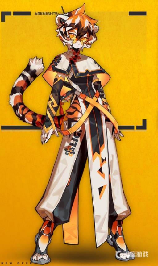 明日方舟小老虎是谁?_明日方舟老虎立绘偷跑 明日方舟小老虎是谁?_明日方舟老虎立绘偷跑